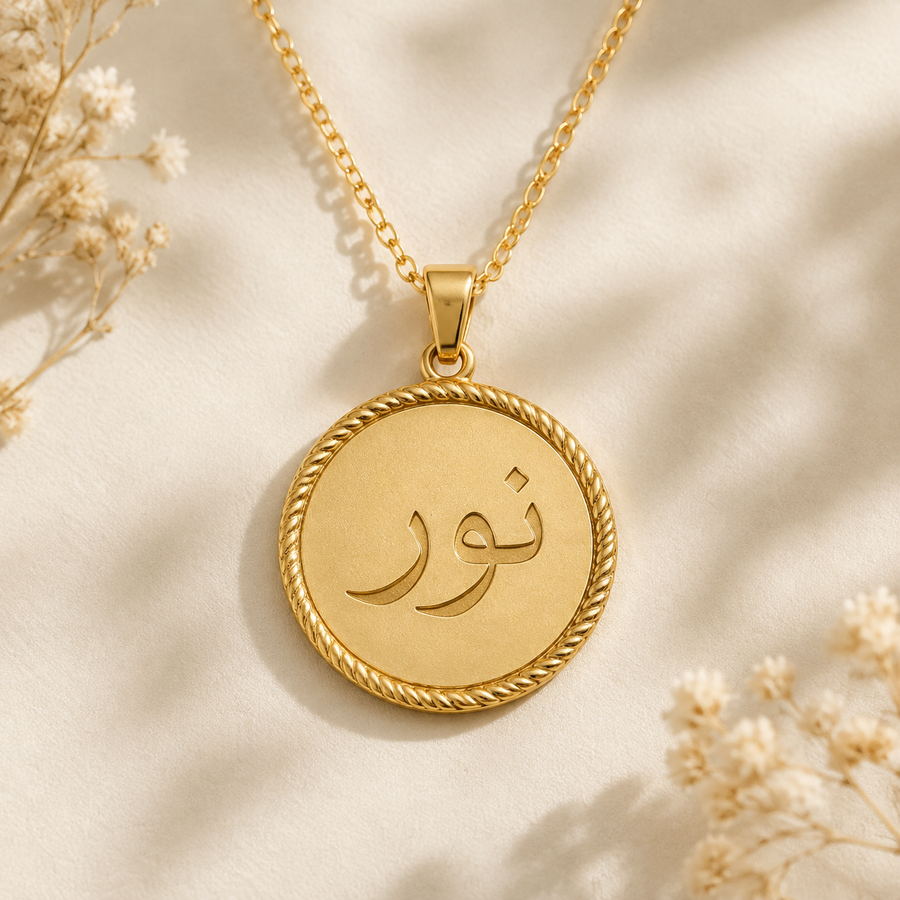 The Noor Medallion Name Necklace