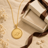 The Noor Medallion Name Necklace