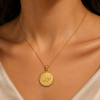 The Noor Medallion Name Necklace