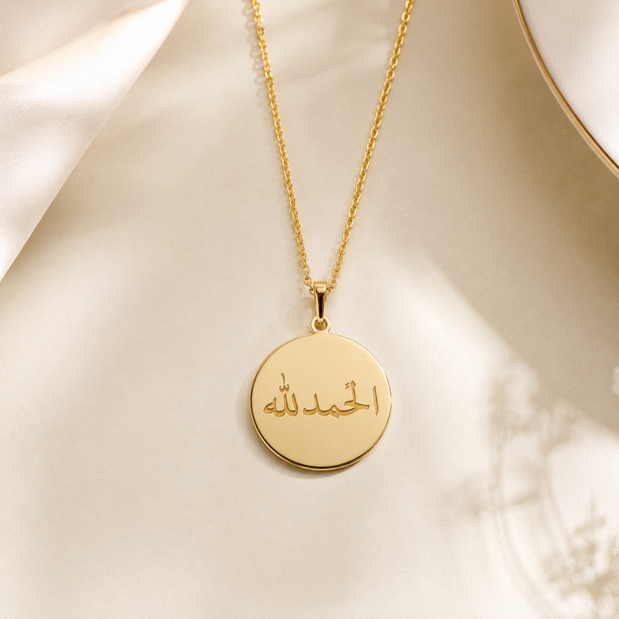 Mashallah Word Pendant Necklace