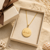 Mashallah Word Pendant Necklace