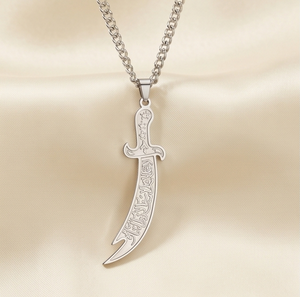 The Sabr Blade Silver Necklace - Hadiya Charms