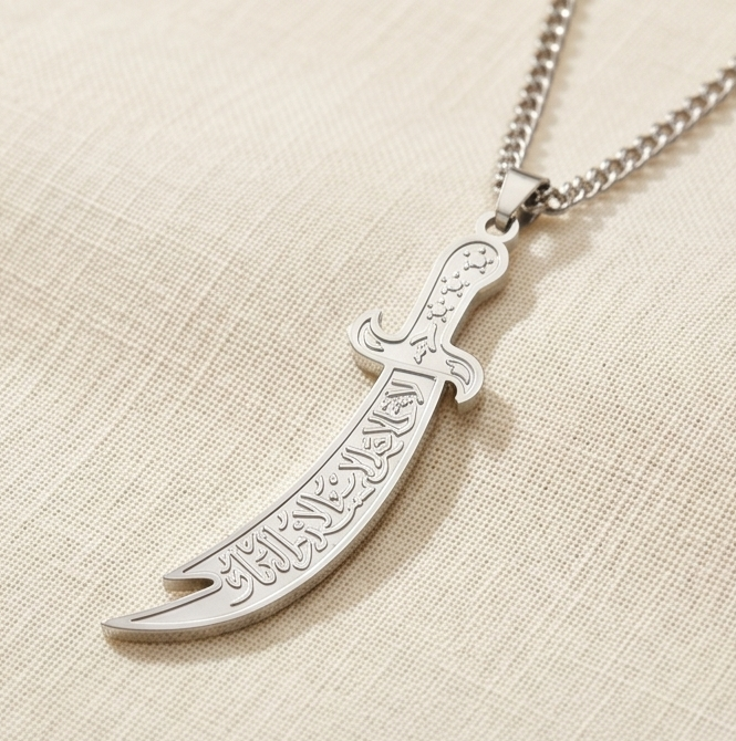 The Sabr Blade Silver Necklace