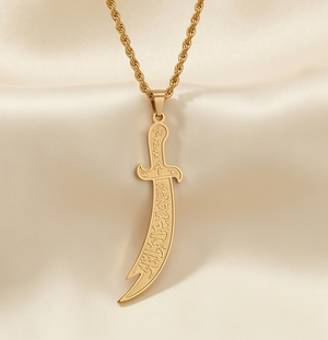 The Sabr Blade Gold Necklace - Hadiya Charms