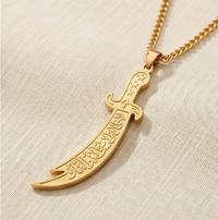 The Sabr Blade Gold Necklace