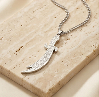 The Sabr Blade Silver Necklace