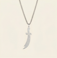 The Sabr Blade Silver Necklace - Hadiya Charms
