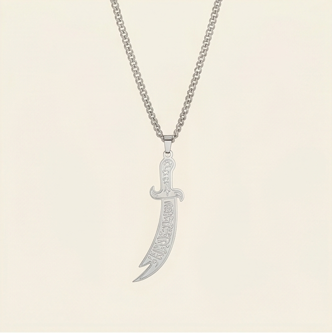 The Sabr Blade Silver Necklace